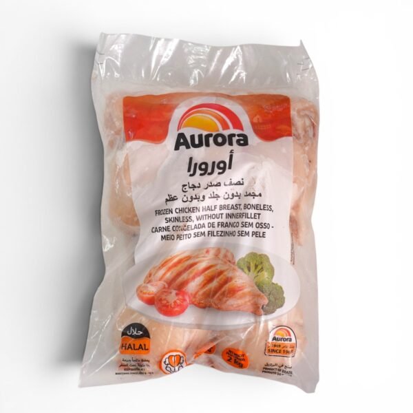 Aurora Boneless Chicken Breast | صدر مسحب
