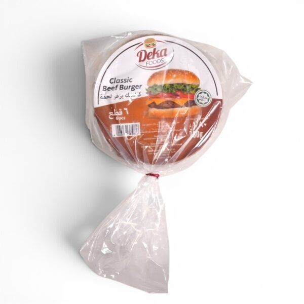 Dekka Beef Burger | برغر